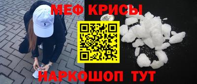 винт Кумертау