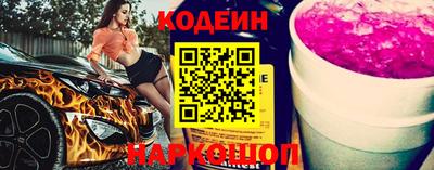 винт Кумертау