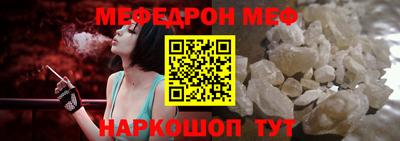винт Кумертау