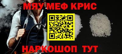 jwh Кунгур