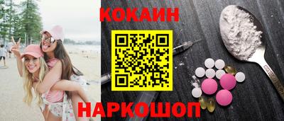 винт Кумертау