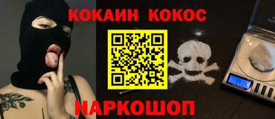 винт Кумертау