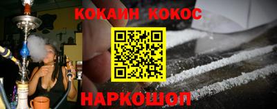 jwh Кунгур