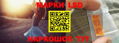 jwh Кунгур