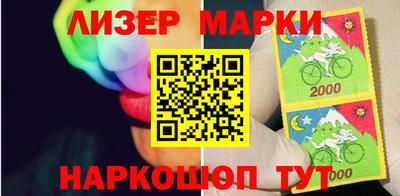 винт Кумертау