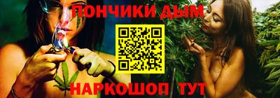 винт Кумертау
