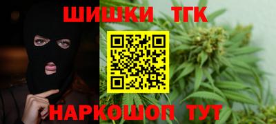 jwh Кунгур