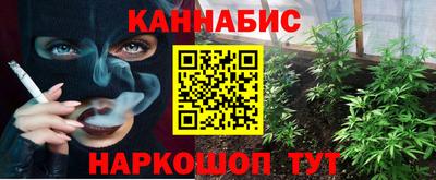 винт Кумертау