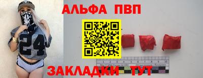 jwh Кунгур