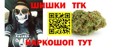 COCAINE Лесосибирск
