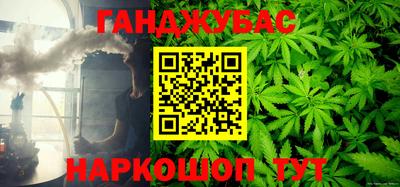jwh Кунгур