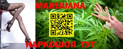 винт Кумертау