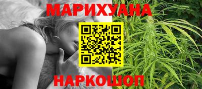 мефедрон VHQ Кулебаки