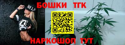 мефедрон VHQ Кулебаки