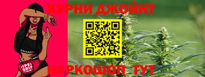 винт Кумертау