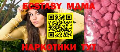jwh Кунгур