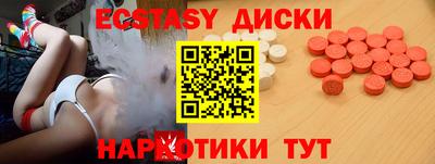 мефедрон VHQ Кулебаки