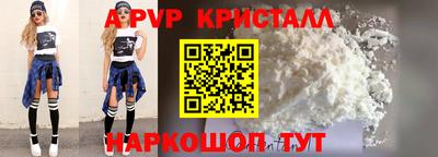 jwh Кунгур