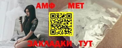 jwh Кунгур