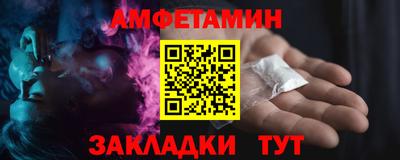 jwh Кунгур