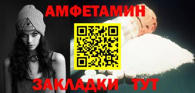 jwh Кунгур