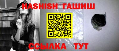 jwh Кунгур