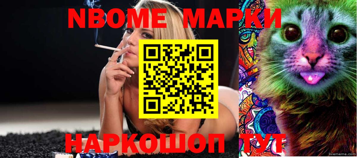 Гусиноозёрск  LSD-25 экстази ecstasy  LSD-25 экстази  Вход с VPN  ЛСД экстази ecstasy 